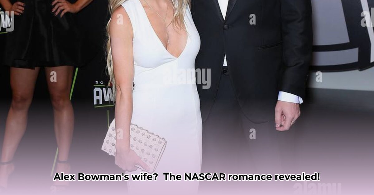 alex-bowman-wife